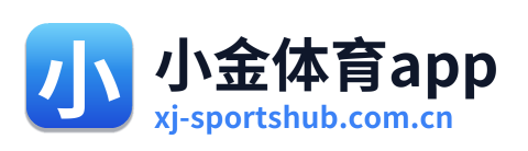 小金体育app